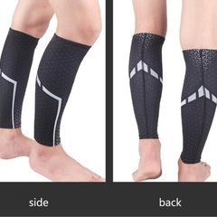 着圧レギンス ハイキング　サイクリング　レッグウォーマー Lサイ...