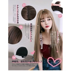 ウィッグ フルウィッグ ロング ハロウィン ストレート コスプレウィッグ の画像