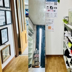 全身ミラー