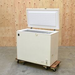 【5/22受渡終了】≪yt1909ジ≫ REMACOM/レマコム 冷凍ストッカー RRS-210CNF AC100V 幅96cm 210L 電気冷凍庫 簡易動作確認済 現状品 製造番号FRS1607147 中古厨房機器/宮城県仙台市 61222-07の画像