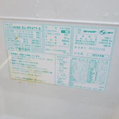 決まりました　465リットル　SHARP　6ドアの画像