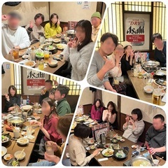 【当会初参加者さん先行募集中】6/15(日)15時～ 成田グルメ...