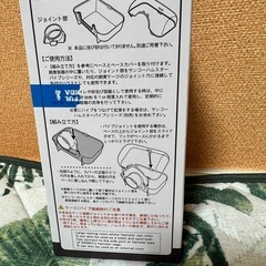ハムスターレストルームの画像