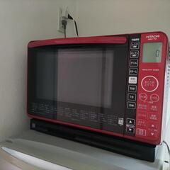 HITACHI　オーブンレンジ