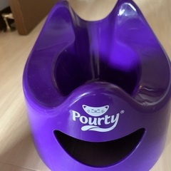 pourty おまる　トイトレ　美品　イギリス製の画像