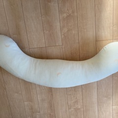 抱き枕(授乳クッション)