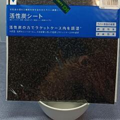 未使用☆卓球　VICTAS ラケット活性炭シート 