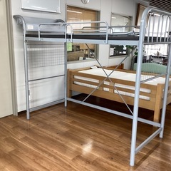 パイプハイベット【町田市再生家具】250443