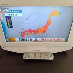 ✰パナソニック地上デジタルテレビ中古品✰