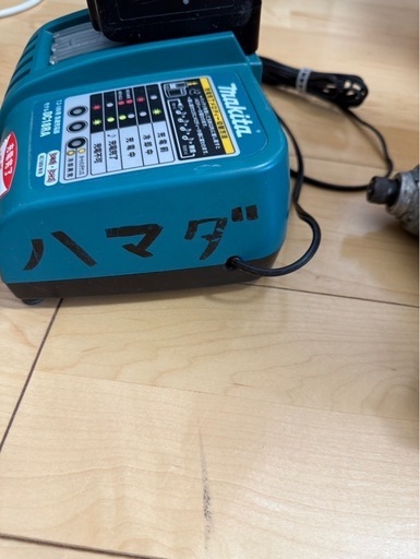 マキタ　Makita ドライバー　TD136D バッテリー、充電器セット  