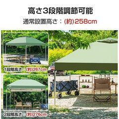 【新品】テント タープ 3×3m UV 専用バッグ付き セット ワンタッチ タープテント ベンチレーション アウトドア キャンプ レジャー 日よけ ad022の画像
