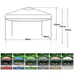 【新品】テント タープ 3×3m UV 専用バッグ付き セット ワンタッチ タープテント ベンチレーション アウトドア キャンプ レジャー 日よけ ad022の画像