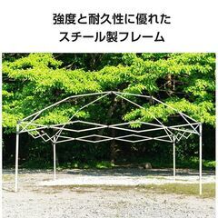 【新品】テント タープ 3×3m UV 専用バッグ付き セット ワンタッチ タープテント ベンチレーション アウトドア キャンプ レジャー 日よけ ad022の画像