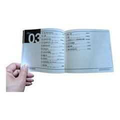 POWER HITS JAPAN CD ボックスの画像