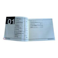 POWER HITS JAPAN CD ボックスの画像
