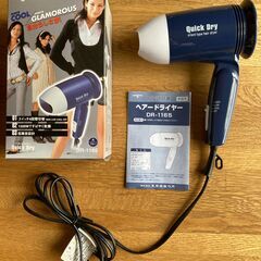 【手渡し限定】中古品　ドライヤー IZUMI 1200W