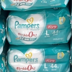 Pampers）パンパース さらさらケア パンツL（9～14キロ...