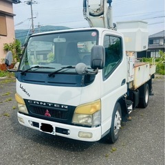 三菱　キャンター　高所作業車　平成18年　8.6万キロ車検あり　...