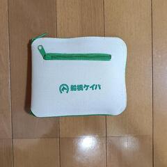 無料船橋競馬エコバック