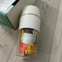 ハンディジューサー(USB充電式)