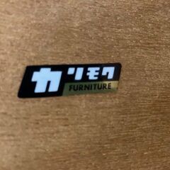 ◆カリモク【karimoku】ローテーブル※ヴィンテージ　