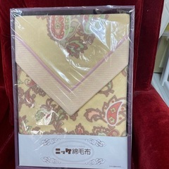 ニッケ綿モーフ