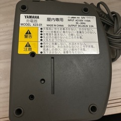 電動自転車充電器の画像