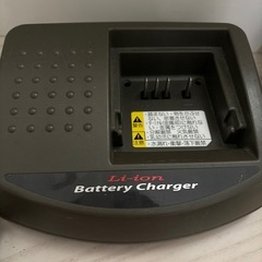 電動自転車充電器の画像