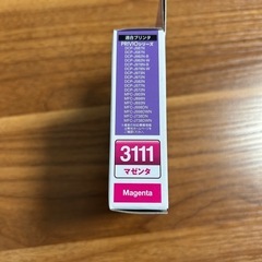 【新品未使用】互換 インクカートリッジ(ブラザー用)の画像