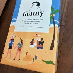 ★ベビー用品　3点まとめ売り★ 　スイングハイローラック　ベビーキャリア　ベビーバス　☆特典あり　の画像
