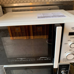 2022年製　HITACHI ヒタチ 日立 HMR-BK220-...