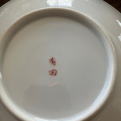 有田焼き和皿15cm  6枚
の画像