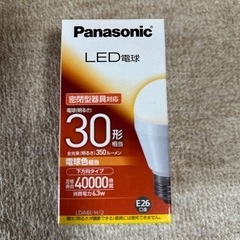 新品？PanasonicLED電球その1