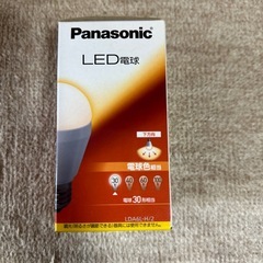新品？PanasonicLED電球その1の画像