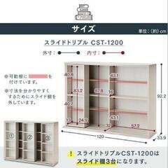 【お譲り先決まりました】大容量本棚の画像