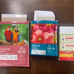 ♪インクジェットプリンター用 光沢！高品質！ L判・2L判つるつる用紙