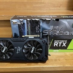 ポケベル！からの電源入った！