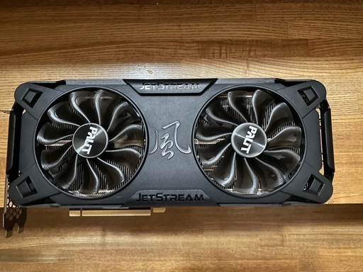Palit GeForce RTX 3070 JetStream