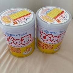 びゅあ2個セット