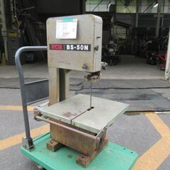 小型バンドソー BS-50N リョービ RYOBI 税込￥19,...