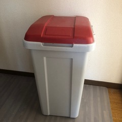 45リットル　ゴミ箱