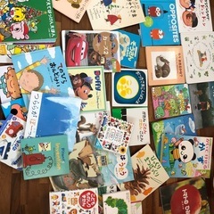 絵本まとめ売り