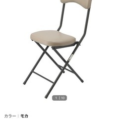 ニトリ折りたたみチェア2脚 