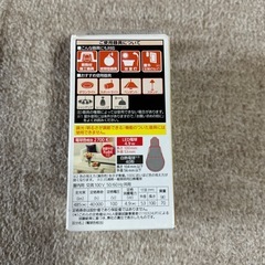 ほぼ新品？PanasonicLED電球その2の画像