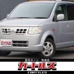 【自社ローン】オッティ E　☆彡オンライン商談OKの画像