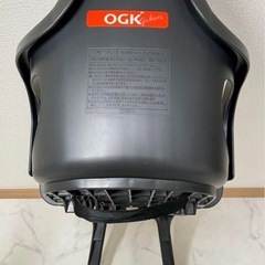 【良品】OGK 自転車用 チャイルドシート FBC-003 子供前乗せ フロントの画像