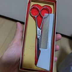 散髪用のハサミ