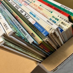 絵本 18冊 まとめ売りの画像