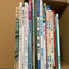 絵本 18冊 まとめ売りの画像