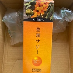 豊潤サジー　1000ml